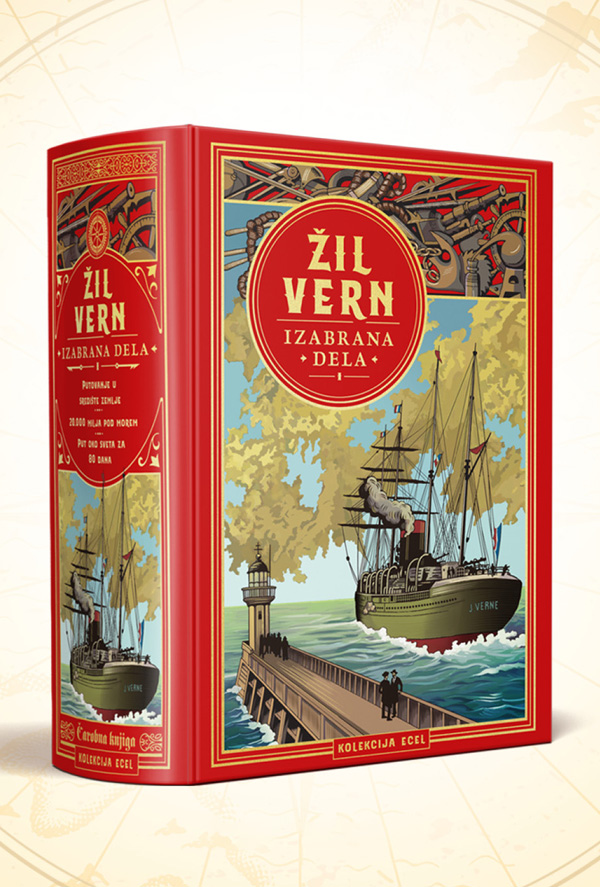 Izabrana dela Žila Verna - kolekcija Ecel